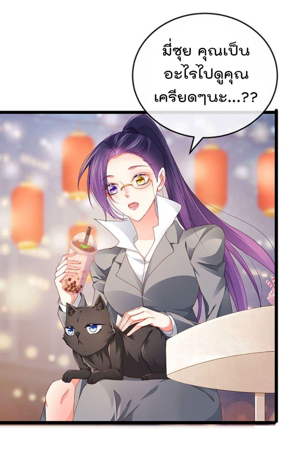 Manga-lc-com อ่านมังงะ อ่านการ์ตูน ออนไลน์ ฟรี One Hundred Ways to Abuse Scum ตอนที่ 1 2 3 4 5 6 7 8 9 10 11 12 13 14 ฟรี ไม่มีโฆษณา Manga-lc - อ่าน มังงะ อ่าน การ์ตูน ออนไลน์ อ่านมังงะ ฟรี