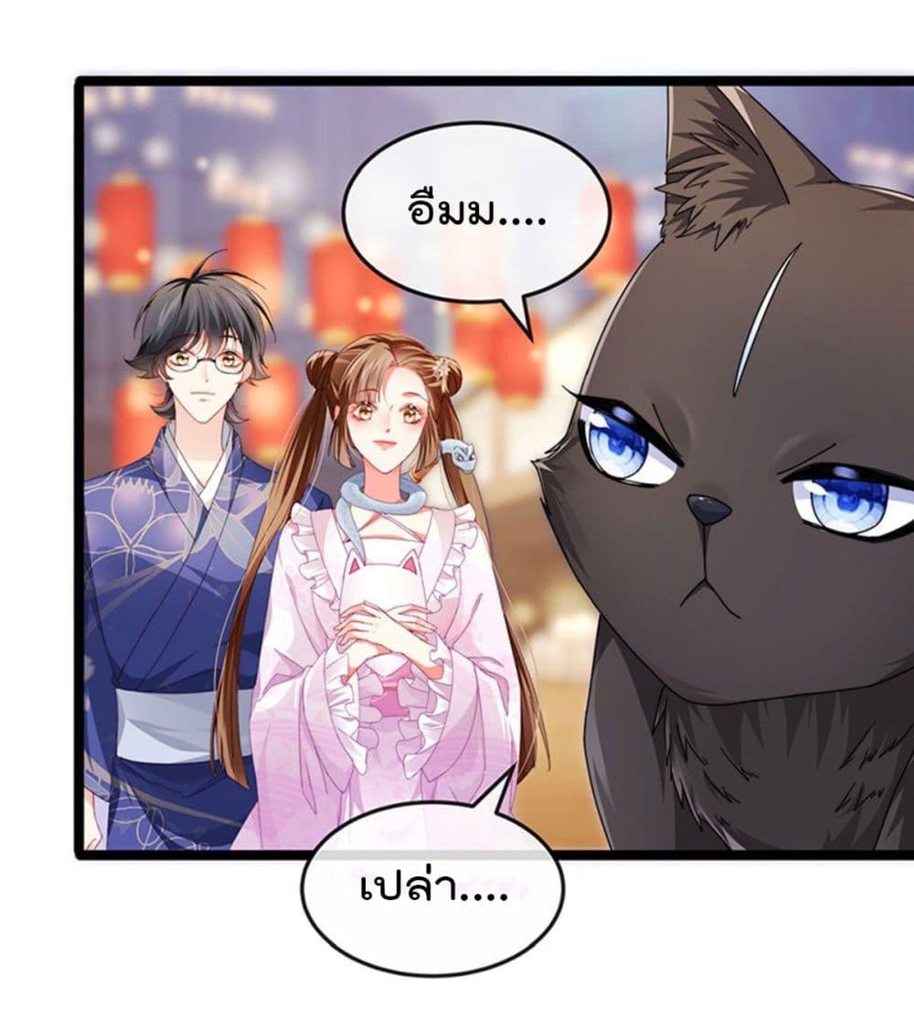 Manga-lc-com อ่านมังงะ อ่านการ์ตูน ออนไลน์ ฟรี One Hundred Ways to Abuse Scum ตอนที่ 1 2 3 4 5 6 7 8 9 10 11 12 13 14 ฟรี ไม่มีโฆษณา Manga-lc - อ่าน มังงะ อ่าน การ์ตูน ออนไลน์ อ่านมังงะ ฟรี