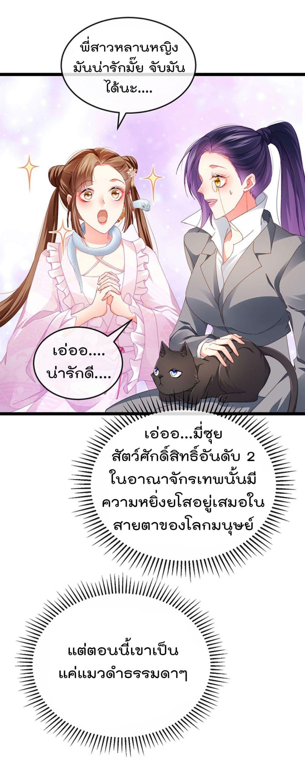 Manga-lc-com อ่านมังงะ อ่านการ์ตูน ออนไลน์ ฟรี One Hundred Ways to Abuse Scum ตอนที่ 1 2 3 4 5 6 7 8 9 10 11 12 13 14 ฟรี ไม่มีโฆษณา Manga-lc - อ่าน มังงะ อ่าน การ์ตูน ออนไลน์ อ่านมังงะ ฟรี