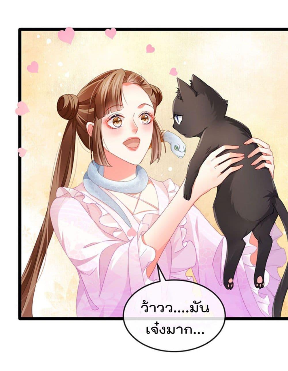 Manga-lc-com อ่านมังงะ อ่านการ์ตูน ออนไลน์ ฟรี One Hundred Ways to Abuse Scum ตอนที่ 1 2 3 4 5 6 7 8 9 10 11 12 13 14 ฟรี ไม่มีโฆษณา Manga-lc - อ่าน มังงะ อ่าน การ์ตูน ออนไลน์ อ่านมังงะ ฟรี