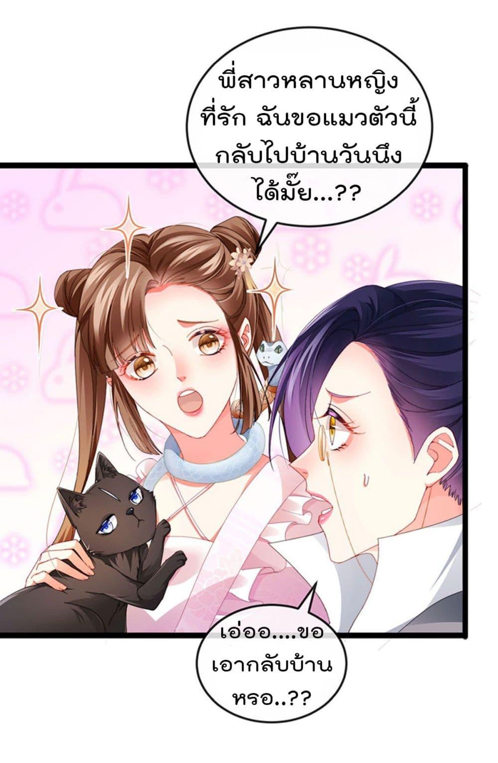 Manga-lc-com อ่านมังงะ อ่านการ์ตูน ออนไลน์ ฟรี One Hundred Ways to Abuse Scum ตอนที่ 1 2 3 4 5 6 7 8 9 10 11 12 13 14 ฟรี ไม่มีโฆษณา Manga-lc - อ่าน มังงะ อ่าน การ์ตูน ออนไลน์ อ่านมังงะ ฟรี