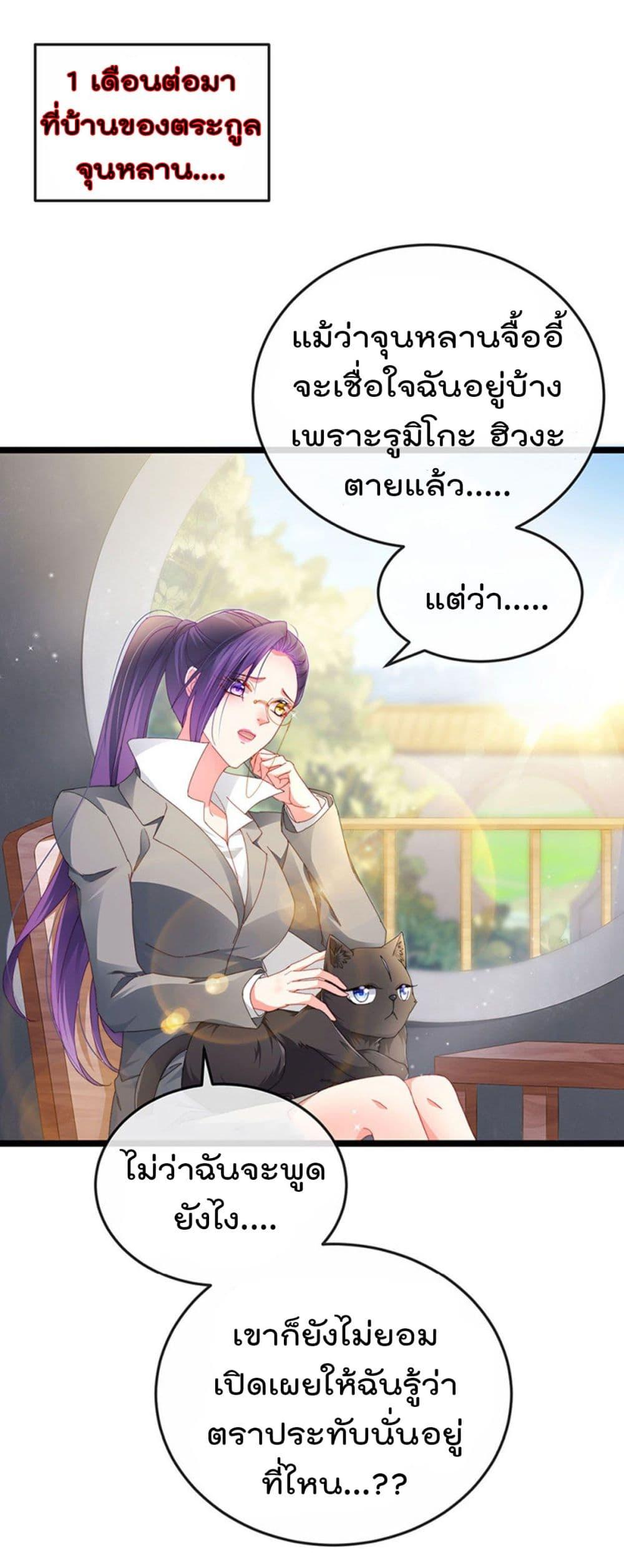 Manga-lc-com อ่านมังงะ อ่านการ์ตูน ออนไลน์ ฟรี One Hundred Ways to Abuse Scum ตอนที่ 1 2 3 4 5 6 7 8 9 10 11 12 13 14 ฟรี ไม่มีโฆษณา Manga-lc - อ่าน มังงะ อ่าน การ์ตูน ออนไลน์ อ่านมังงะ ฟรี