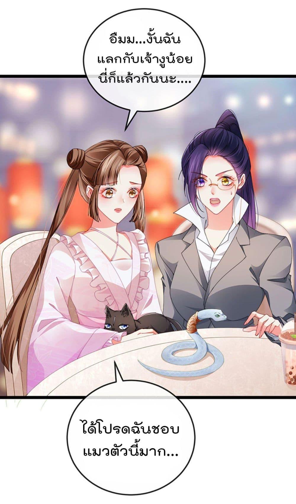 Manga-lc-com อ่านมังงะ อ่านการ์ตูน ออนไลน์ ฟรี One Hundred Ways to Abuse Scum ตอนที่ 1 2 3 4 5 6 7 8 9 10 11 12 13 14 ฟรี ไม่มีโฆษณา Manga-lc - อ่าน มังงะ อ่าน การ์ตูน ออนไลน์ อ่านมังงะ ฟรี