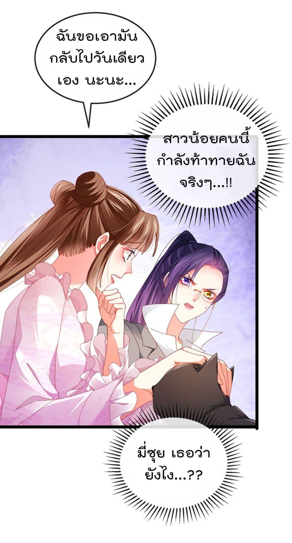 Manga-lc-com อ่านมังงะ อ่านการ์ตูน ออนไลน์ ฟรี One Hundred Ways to Abuse Scum ตอนที่ 1 2 3 4 5 6 7 8 9 10 11 12 13 14 ฟรี ไม่มีโฆษณา Manga-lc - อ่าน มังงะ อ่าน การ์ตูน ออนไลน์ อ่านมังงะ ฟรี