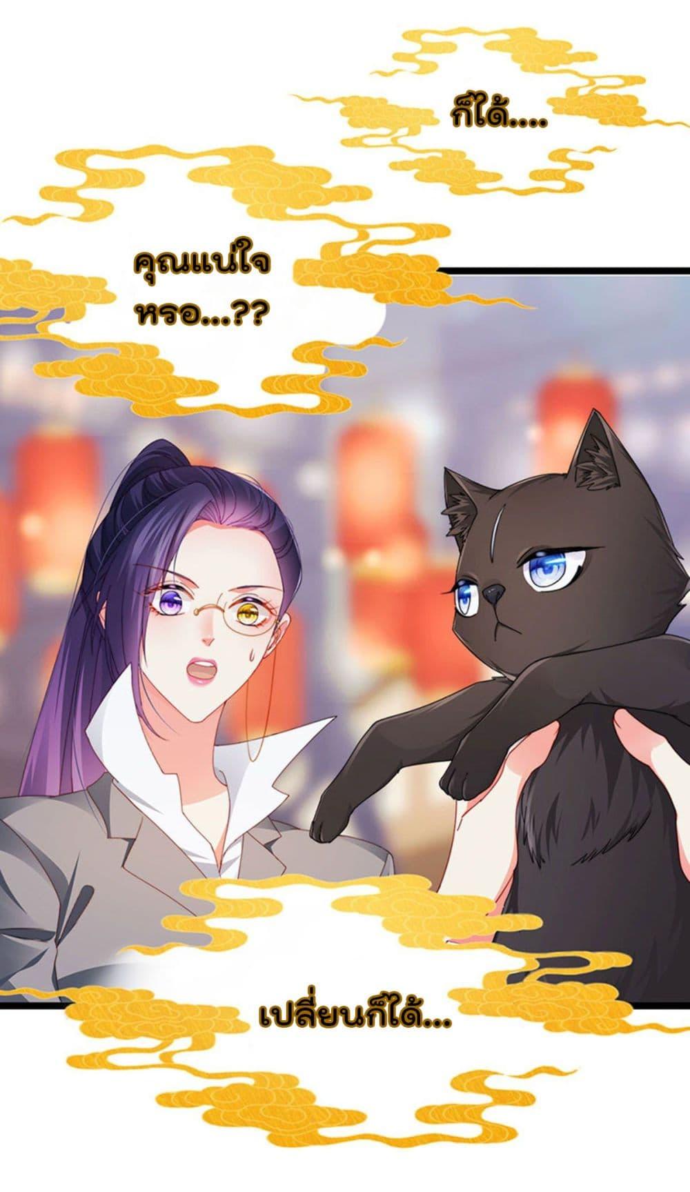 Manga-lc-com อ่านมังงะ อ่านการ์ตูน ออนไลน์ ฟรี One Hundred Ways to Abuse Scum ตอนที่ 1 2 3 4 5 6 7 8 9 10 11 12 13 14 ฟรี ไม่มีโฆษณา Manga-lc - อ่าน มังงะ อ่าน การ์ตูน ออนไลน์ อ่านมังงะ ฟรี