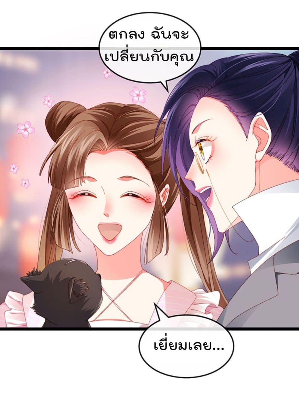 Manga-lc-com อ่านมังงะ อ่านการ์ตูน ออนไลน์ ฟรี One Hundred Ways to Abuse Scum ตอนที่ 1 2 3 4 5 6 7 8 9 10 11 12 13 14 ฟรี ไม่มีโฆษณา Manga-lc - อ่าน มังงะ อ่าน การ์ตูน ออนไลน์ อ่านมังงะ ฟรี