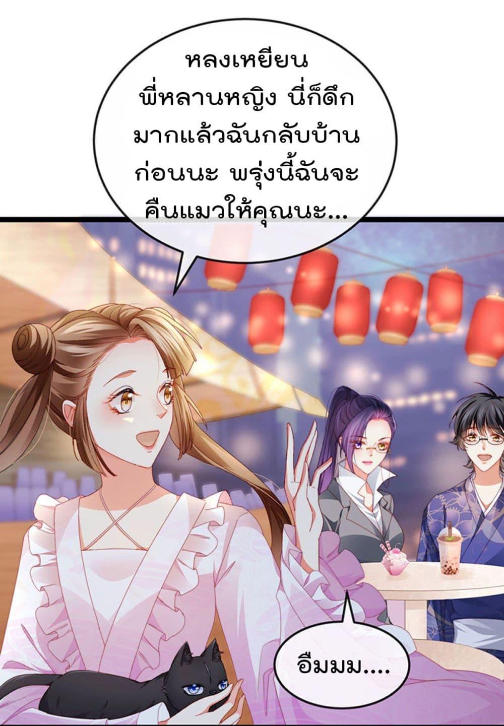 Manga-lc-com อ่านมังงะ อ่านการ์ตูน ออนไลน์ ฟรี One Hundred Ways to Abuse Scum ตอนที่ 1 2 3 4 5 6 7 8 9 10 11 12 13 14 ฟรี ไม่มีโฆษณา Manga-lc - อ่าน มังงะ อ่าน การ์ตูน ออนไลน์ อ่านมังงะ ฟรี