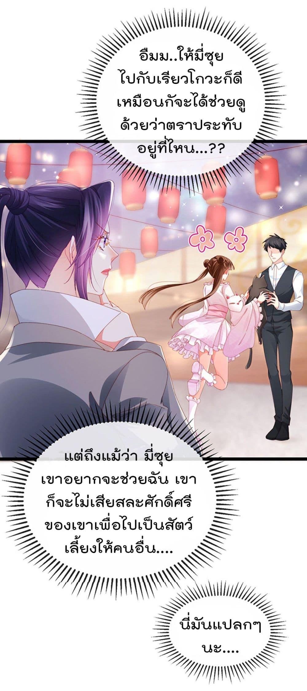 Manga-lc-com อ่านมังงะ อ่านการ์ตูน ออนไลน์ ฟรี One Hundred Ways to Abuse Scum ตอนที่ 1 2 3 4 5 6 7 8 9 10 11 12 13 14 ฟรี ไม่มีโฆษณา Manga-lc - อ่าน มังงะ อ่าน การ์ตูน ออนไลน์ อ่านมังงะ ฟรี