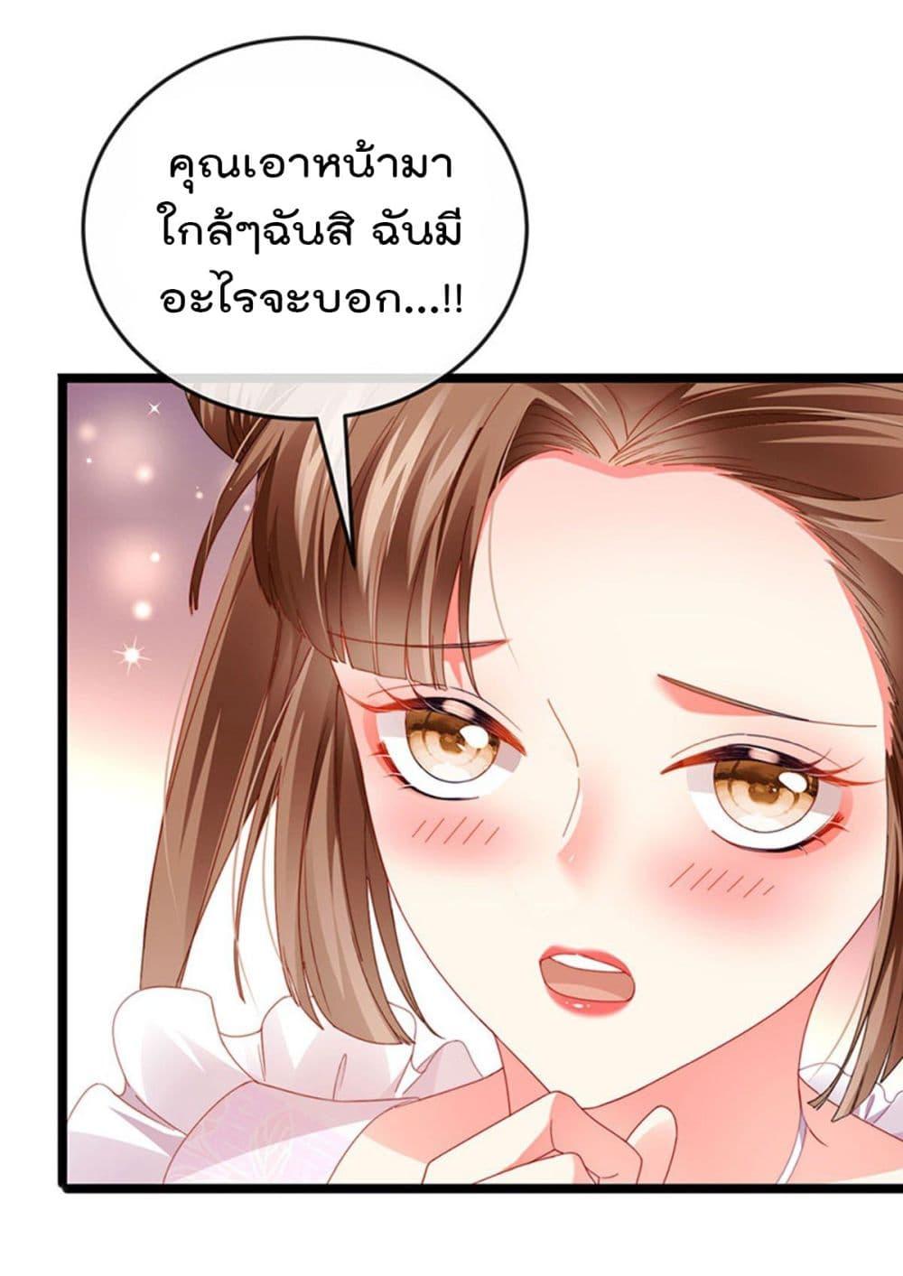 Manga-lc-com อ่านมังงะ อ่านการ์ตูน ออนไลน์ ฟรี One Hundred Ways to Abuse Scum ตอนที่ 1 2 3 4 5 6 7 8 9 10 11 12 13 14 ฟรี ไม่มีโฆษณา Manga-lc - อ่าน มังงะ อ่าน การ์ตูน ออนไลน์ อ่านมังงะ ฟรี