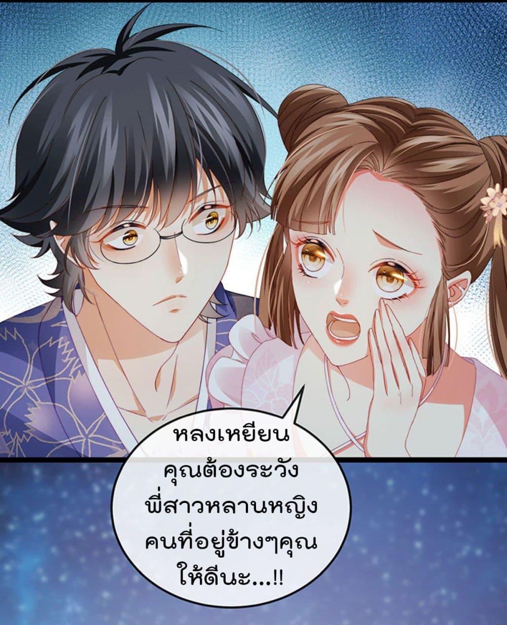 Manga-lc-com อ่านมังงะ อ่านการ์ตูน ออนไลน์ ฟรี One Hundred Ways to Abuse Scum ตอนที่ 1 2 3 4 5 6 7 8 9 10 11 12 13 14 ฟรี ไม่มีโฆษณา Manga-lc - อ่าน มังงะ อ่าน การ์ตูน ออนไลน์ อ่านมังงะ ฟรี