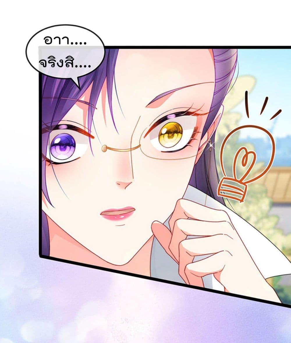 Manga-lc-com อ่านมังงะ อ่านการ์ตูน ออนไลน์ ฟรี One Hundred Ways to Abuse Scum ตอนที่ 1 2 3 4 5 6 7 8 9 10 11 12 13 14 ฟรี ไม่มีโฆษณา Manga-lc - อ่าน มังงะ อ่าน การ์ตูน ออนไลน์ อ่านมังงะ ฟรี