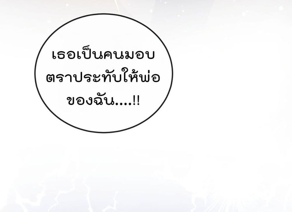 Manga-lc-com อ่านมังงะ อ่านการ์ตูน ออนไลน์ ฟรี One Hundred Ways to Abuse Scum ตอนที่ 1 2 3 4 5 6 7 8 9 10 11 12 13 14 ฟรี ไม่มีโฆษณา Manga-lc - อ่าน มังงะ อ่าน การ์ตูน ออนไลน์ อ่านมังงะ ฟรี