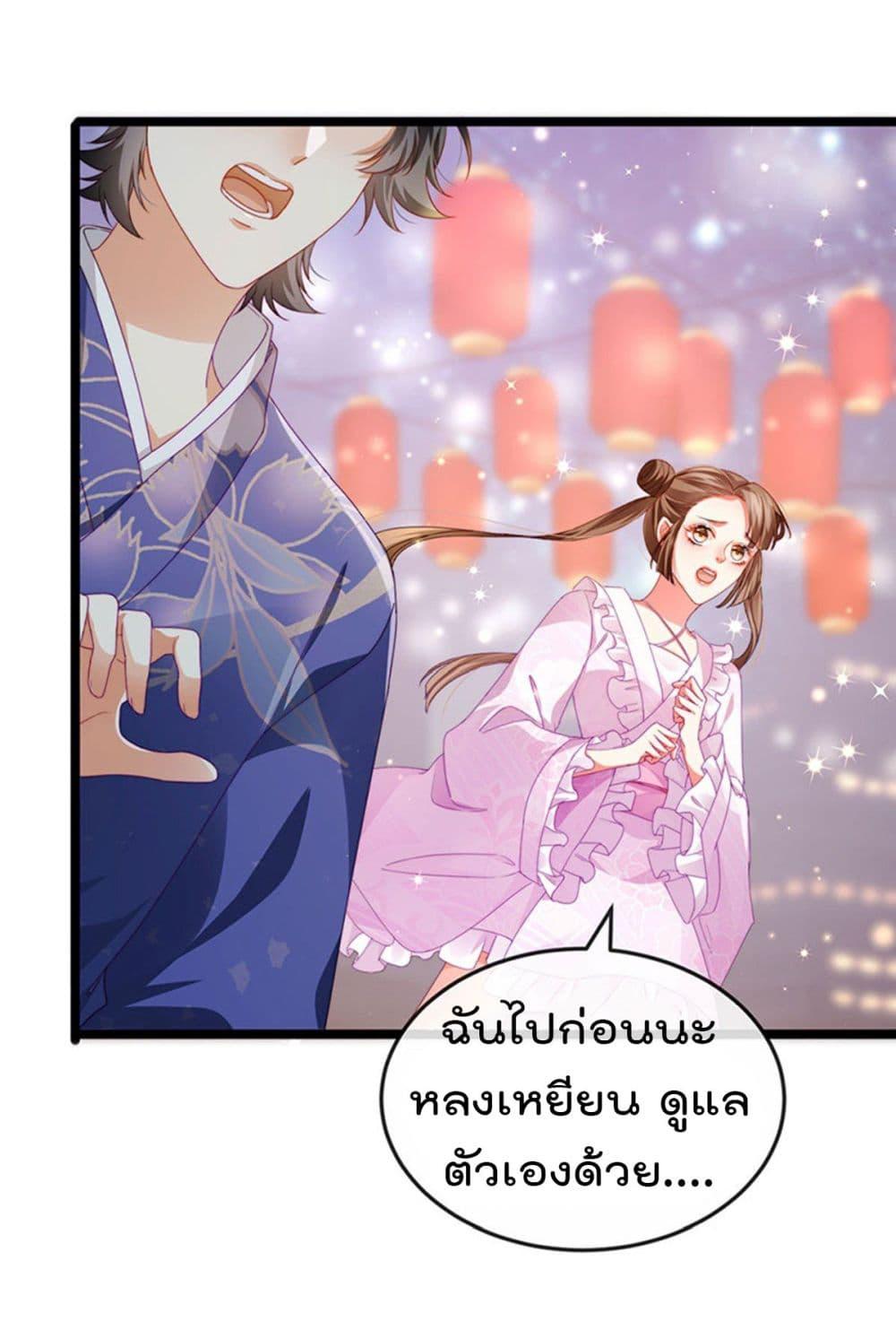 Manga-lc-com อ่านมังงะ อ่านการ์ตูน ออนไลน์ ฟรี One Hundred Ways to Abuse Scum ตอนที่ 1 2 3 4 5 6 7 8 9 10 11 12 13 14 ฟรี ไม่มีโฆษณา Manga-lc - อ่าน มังงะ อ่าน การ์ตูน ออนไลน์ อ่านมังงะ ฟรี