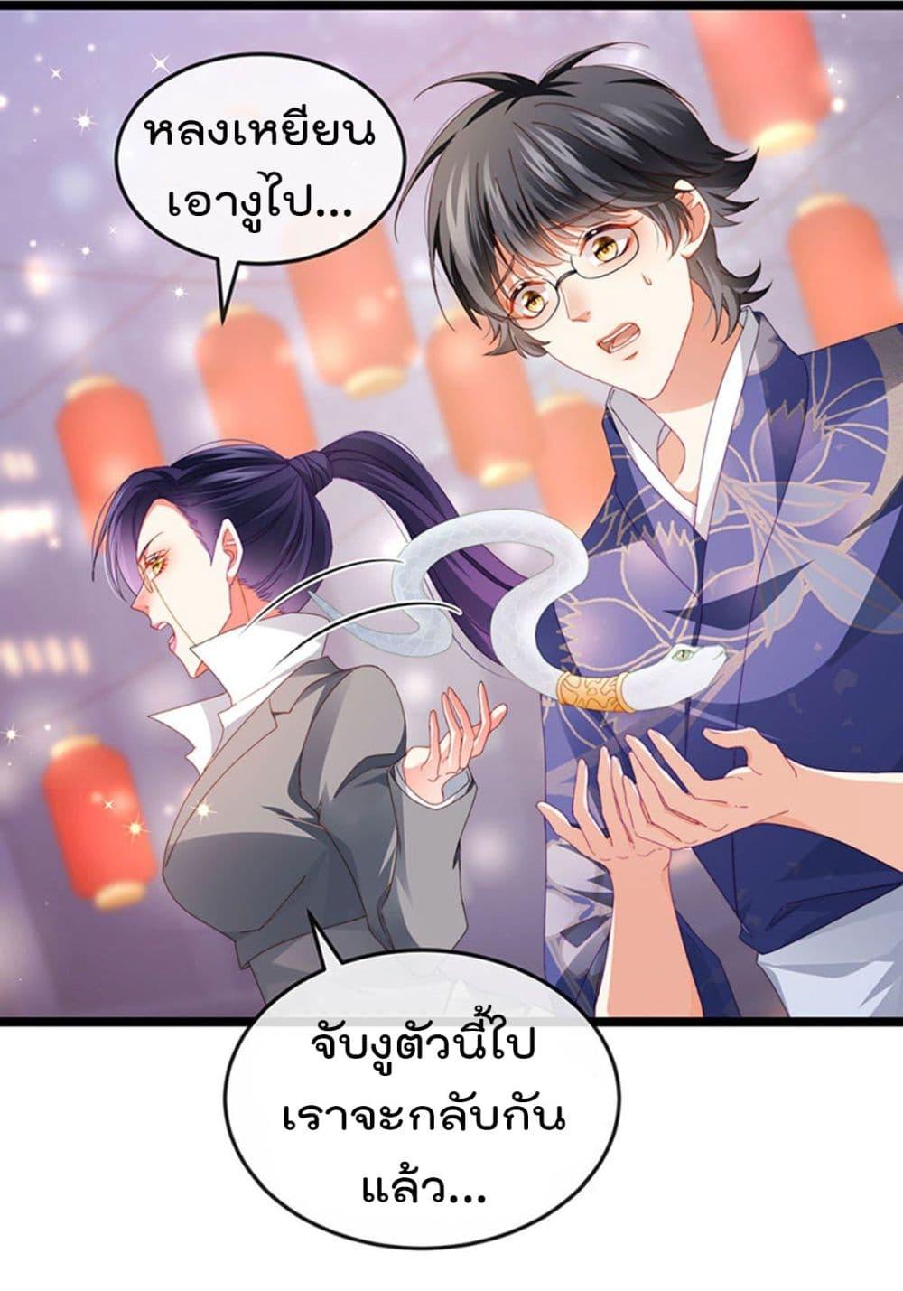 Manga-lc-com อ่านมังงะ อ่านการ์ตูน ออนไลน์ ฟรี One Hundred Ways to Abuse Scum ตอนที่ 1 2 3 4 5 6 7 8 9 10 11 12 13 14 ฟรี ไม่มีโฆษณา Manga-lc - อ่าน มังงะ อ่าน การ์ตูน ออนไลน์ อ่านมังงะ ฟรี