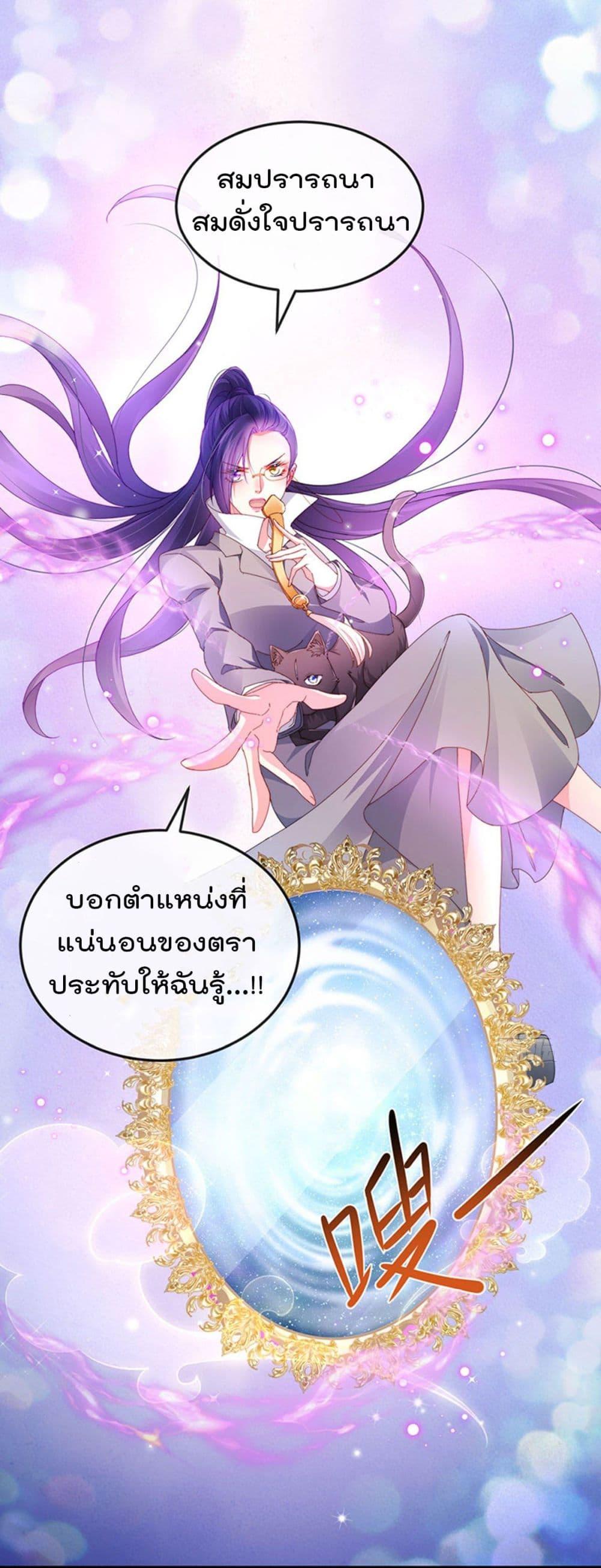 Manga-lc-com อ่านมังงะ อ่านการ์ตูน ออนไลน์ ฟรี One Hundred Ways to Abuse Scum ตอนที่ 1 2 3 4 5 6 7 8 9 10 11 12 13 14 ฟรี ไม่มีโฆษณา Manga-lc - อ่าน มังงะ อ่าน การ์ตูน ออนไลน์ อ่านมังงะ ฟรี