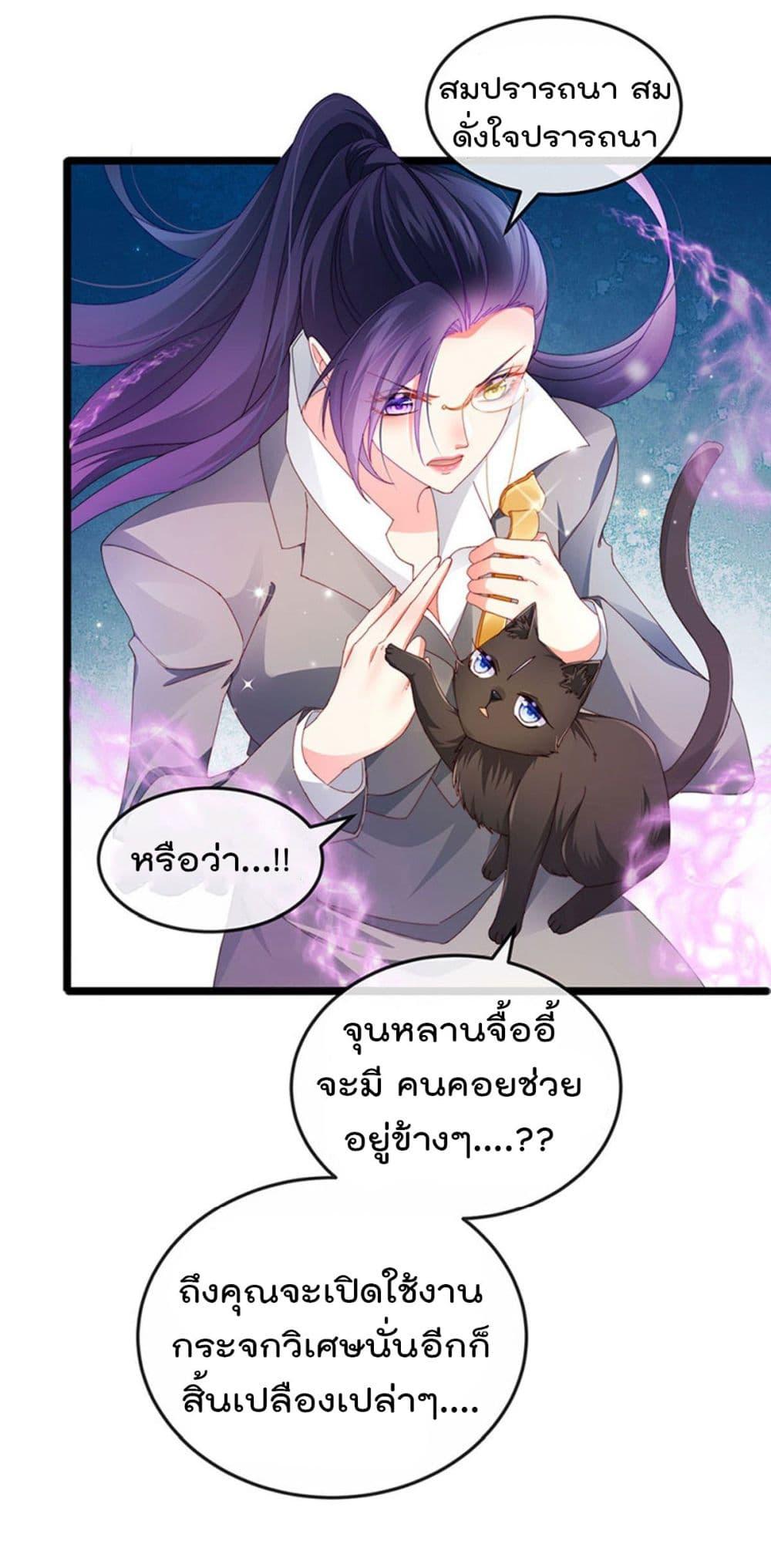 Manga-lc-com อ่านมังงะ อ่านการ์ตูน ออนไลน์ ฟรี One Hundred Ways to Abuse Scum ตอนที่ 1 2 3 4 5 6 7 8 9 10 11 12 13 14 ฟรี ไม่มีโฆษณา Manga-lc - อ่าน มังงะ อ่าน การ์ตูน ออนไลน์ อ่านมังงะ ฟรี
