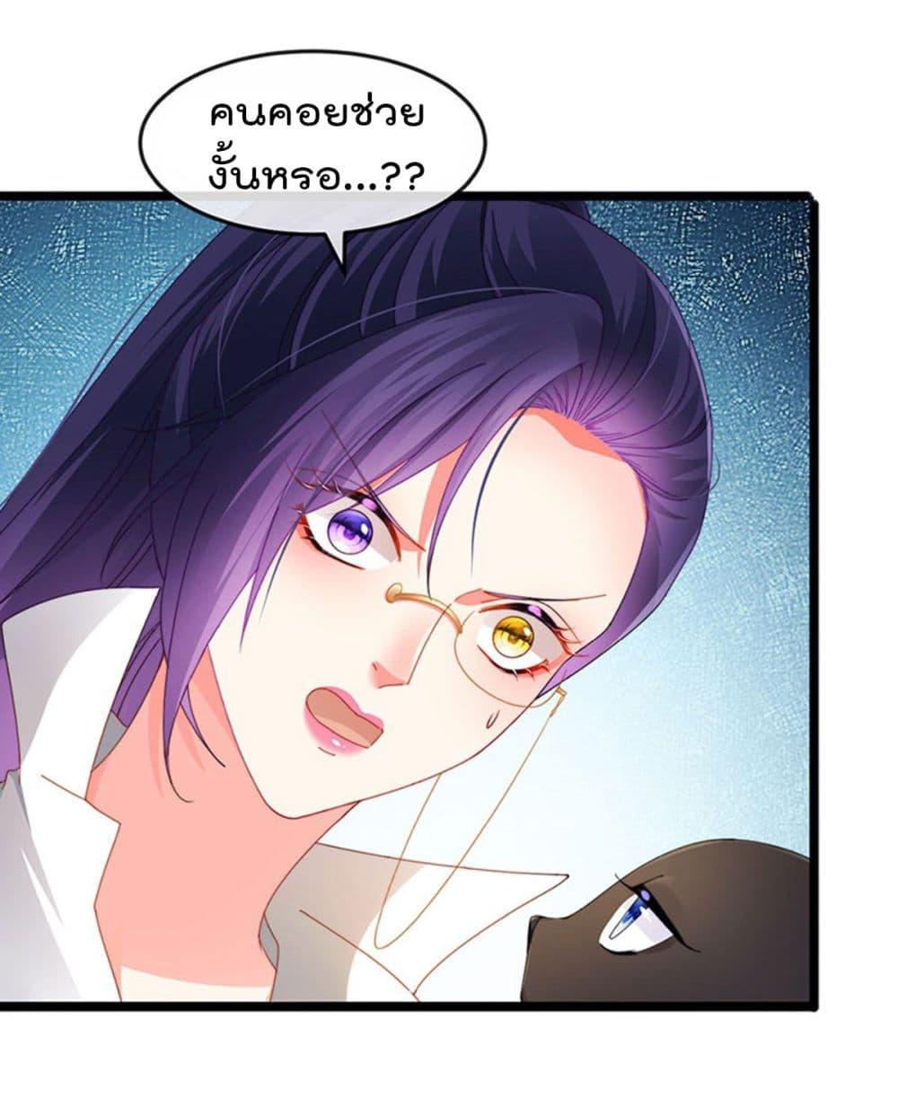 Manga-lc-com อ่านมังงะ อ่านการ์ตูน ออนไลน์ ฟรี One Hundred Ways to Abuse Scum ตอนที่ 1 2 3 4 5 6 7 8 9 10 11 12 13 14 ฟรี ไม่มีโฆษณา Manga-lc - อ่าน มังงะ อ่าน การ์ตูน ออนไลน์ อ่านมังงะ ฟรี