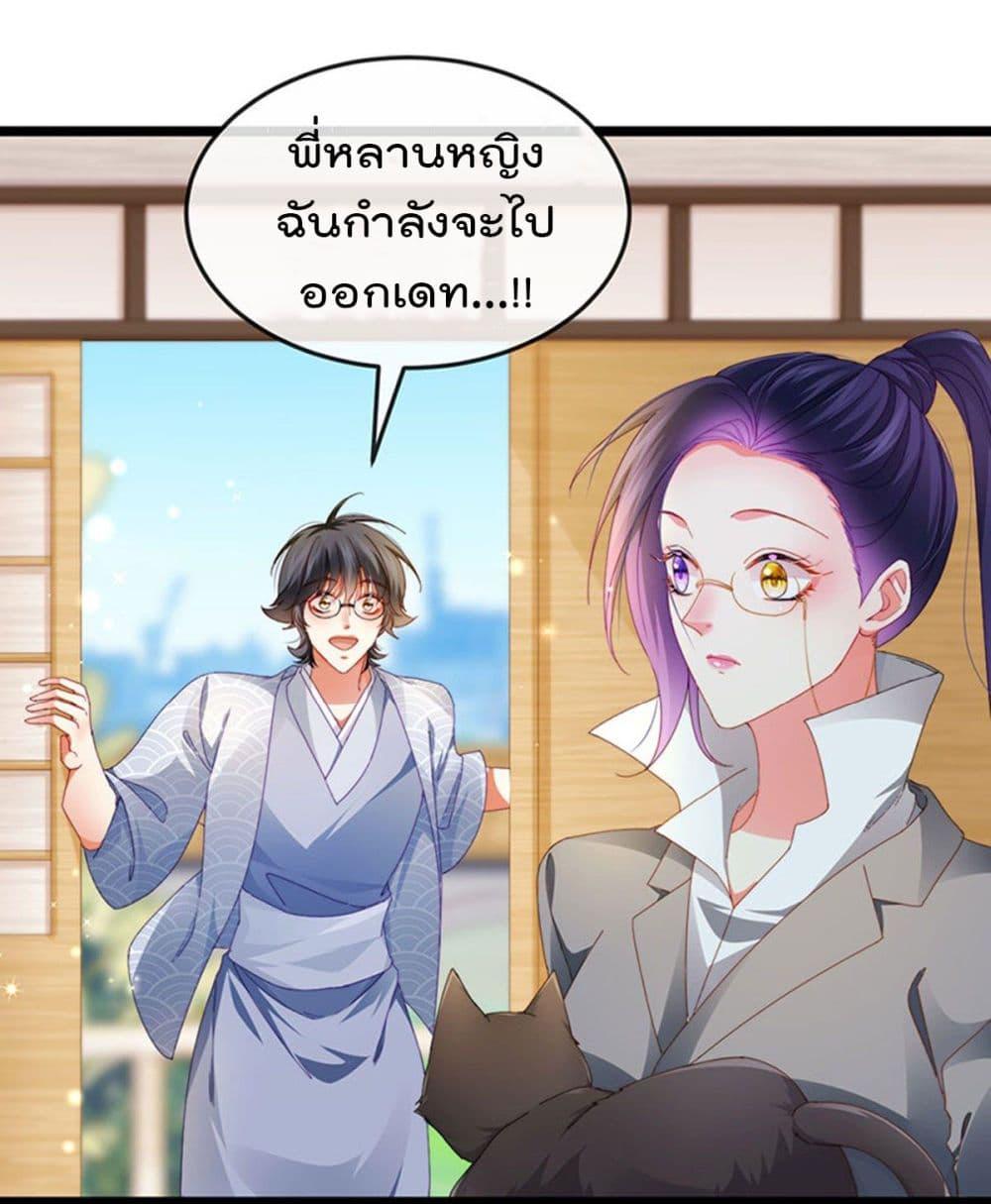 Manga-lc-com อ่านมังงะ อ่านการ์ตูน ออนไลน์ ฟรี One Hundred Ways to Abuse Scum ตอนที่ 1 2 3 4 5 6 7 8 9 10 11 12 13 14 ฟรี ไม่มีโฆษณา Manga-lc - อ่าน มังงะ อ่าน การ์ตูน ออนไลน์ อ่านมังงะ ฟรี