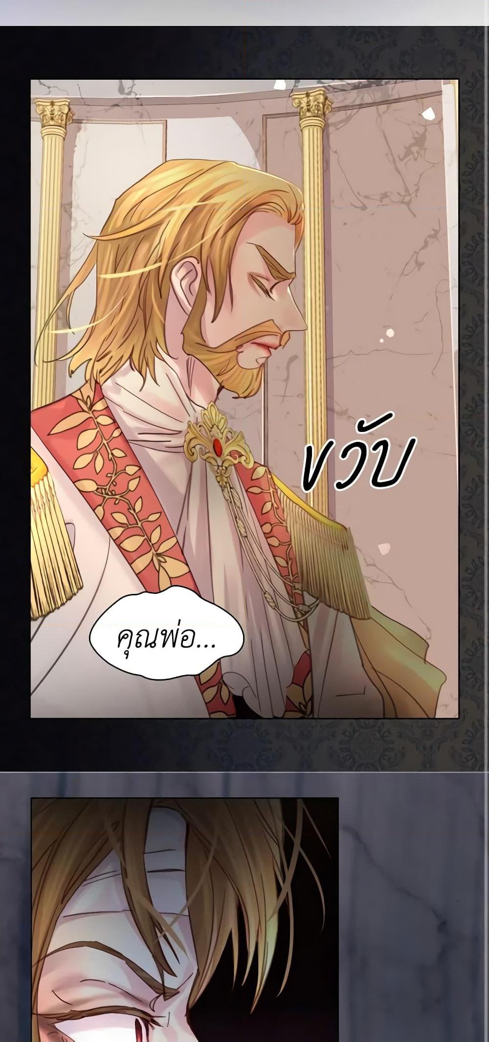 Manga-lc-com อ่านมังงะ อ่านการ์ตูน ออนไลน์ ฟรี The Lady’s Law of Survival ตอนที่ 1 2 3 4 5 6 7 8 9 10 11 12 13 14 ฟรี ไม่มีโฆษณา Manga-lc - อ่าน มังงะ อ่าน การ์ตูน ออนไลน์ อ่านมังงะ ฟรี
