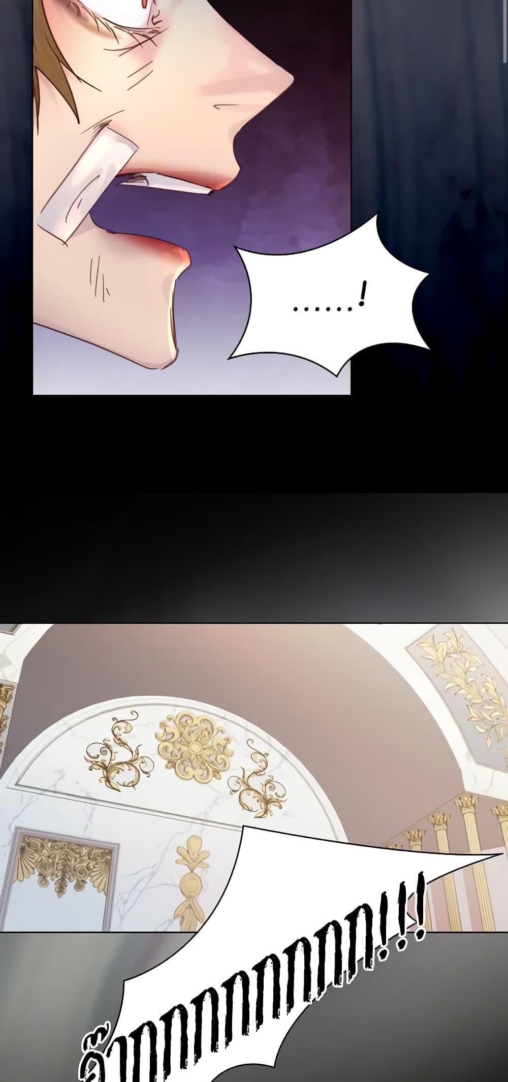 Manga-lc-com อ่านมังงะ อ่านการ์ตูน ออนไลน์ ฟรี The Lady’s Law of Survival ตอนที่ 1 2 3 4 5 6 7 8 9 10 11 12 13 14 ฟรี ไม่มีโฆษณา Manga-lc - อ่าน มังงะ อ่าน การ์ตูน ออนไลน์ อ่านมังงะ ฟรี