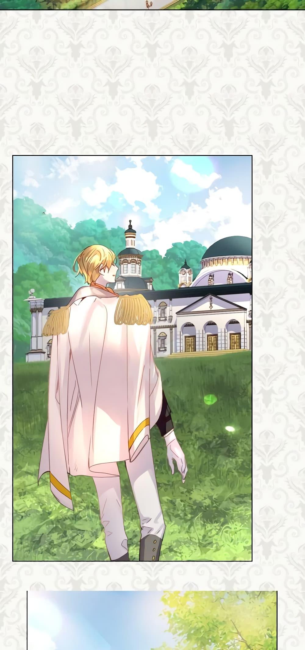 Manga-lc-com อ่านมังงะ อ่านการ์ตูน ออนไลน์ ฟรี The Lady’s Law of Survival ตอนที่ 1 2 3 4 5 6 7 8 9 10 11 12 13 14 ฟรี ไม่มีโฆษณา Manga-lc - อ่าน มังงะ อ่าน การ์ตูน ออนไลน์ อ่านมังงะ ฟรี