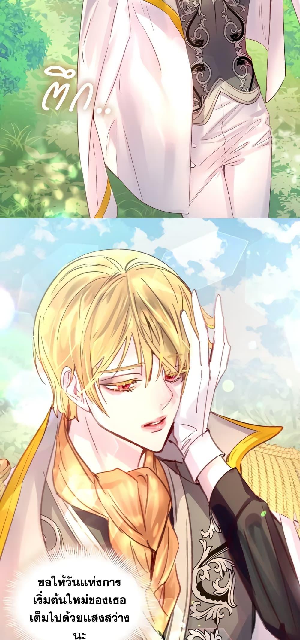 Manga-lc-com อ่านมังงะ อ่านการ์ตูน ออนไลน์ ฟรี The Lady’s Law of Survival ตอนที่ 1 2 3 4 5 6 7 8 9 10 11 12 13 14 ฟรี ไม่มีโฆษณา Manga-lc - อ่าน มังงะ อ่าน การ์ตูน ออนไลน์ อ่านมังงะ ฟรี