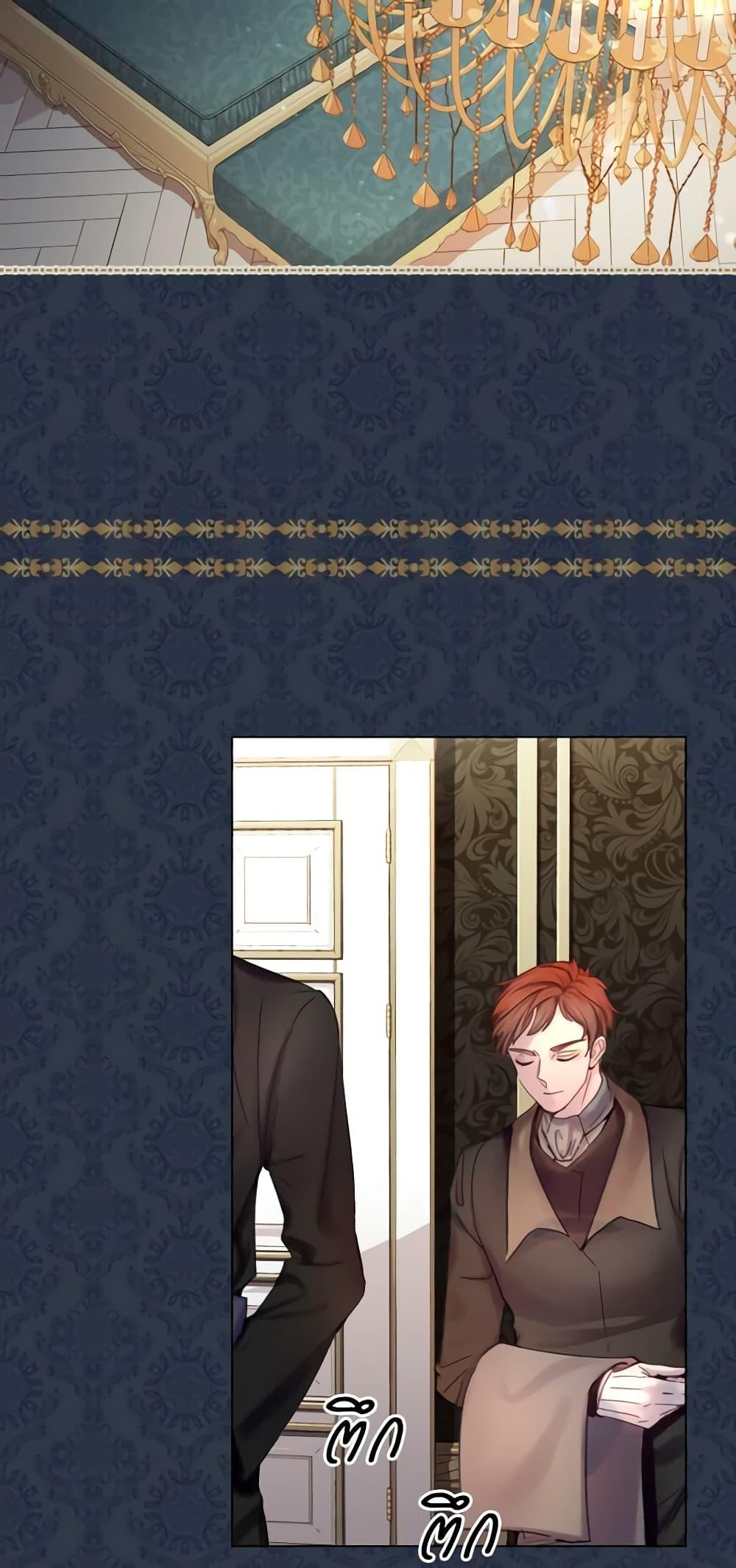 Manga-lc-com อ่านมังงะ อ่านการ์ตูน ออนไลน์ ฟรี The Lady’s Law of Survival ตอนที่ 1 2 3 4 5 6 7 8 9 10 11 12 13 14 ฟรี ไม่มีโฆษณา Manga-lc - อ่าน มังงะ อ่าน การ์ตูน ออนไลน์ อ่านมังงะ ฟรี