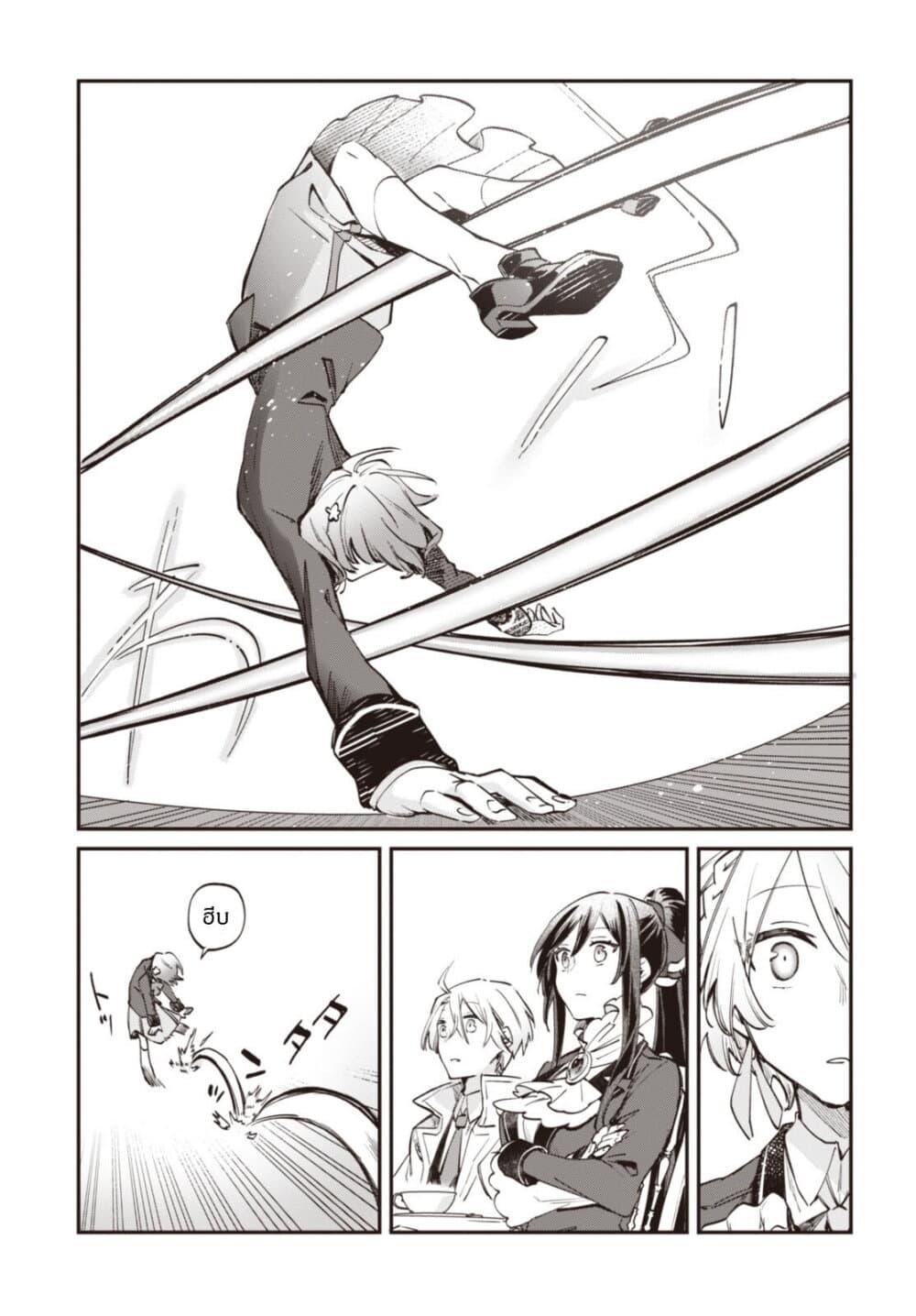 Manga-lc-com อ่านมังงะ อ่านการ์ตูน ออนไลน์ ฟรี TS Akuyaku Reijou Kamisama Tensei Zen’nin Tsuihou Haishin RTA – Kiraware Tsuihou End o Mezashiteru no ni Saikyou Musou Road kara Orirarenai ตอนที่ 1 2 3 4 5 6 7 8 9 10 11 12 13 14 ฟรี ไม่มีโฆษณา Manga-lc - อ่าน มังงะ อ่าน การ์ตูน ออนไลน์ อ่านมังงะ ฟรี