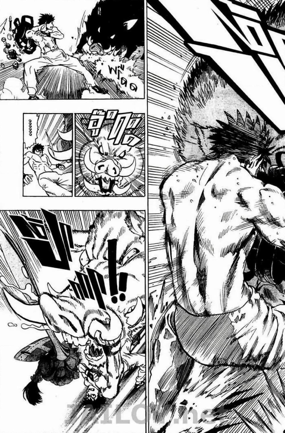 Manga-lc-com อ่านมังงะ อ่านการ์ตูน ออนไลน์ ฟรี Eyeshield 21 ตอนที่ 1 2 3 4 5 6 7 8 9 10 11 12 13 14 ฟรี ไม่มีโฆษณา Manga-lc - อ่าน มังงะ อ่าน การ์ตูน ออนไลน์ อ่านมังงะ ฟรี