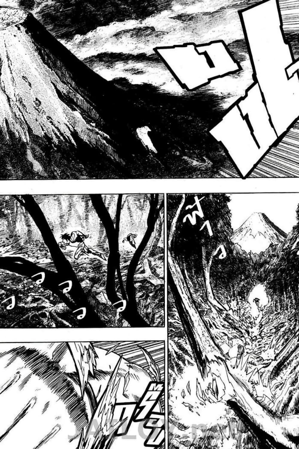 Manga-lc-com อ่านมังงะ อ่านการ์ตูน ออนไลน์ ฟรี Eyeshield 21 ตอนที่ 1 2 3 4 5 6 7 8 9 10 11 12 13 14 ฟรี ไม่มีโฆษณา Manga-lc - อ่าน มังงะ อ่าน การ์ตูน ออนไลน์ อ่านมังงะ ฟรี