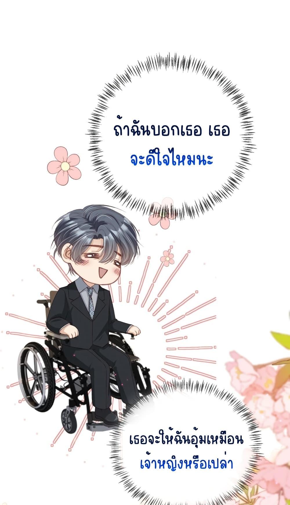 Manga-lc-com อ่านมังงะ อ่านการ์ตูน ออนไลน์ ฟรี AfterRebirth, ตอนที่ 1 2 3 4 5 6 7 8 9 10 11 12 13 14 ฟรี ไม่มีโฆษณา Manga-lc - อ่าน มังงะ อ่าน การ์ตูน ออนไลน์ อ่านมังงะ ฟรี
