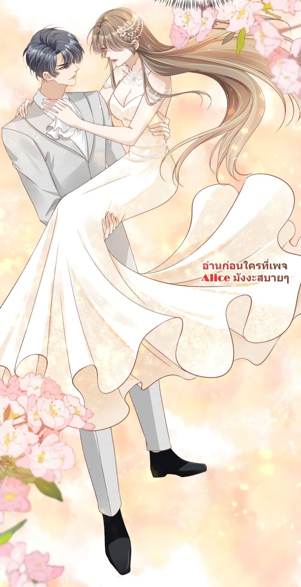 Manga-lc-com อ่านมังงะ อ่านการ์ตูน ออนไลน์ ฟรี AfterRebirth, ตอนที่ 1 2 3 4 5 6 7 8 9 10 11 12 13 14 ฟรี ไม่มีโฆษณา Manga-lc - อ่าน มังงะ อ่าน การ์ตูน ออนไลน์ อ่านมังงะ ฟรี