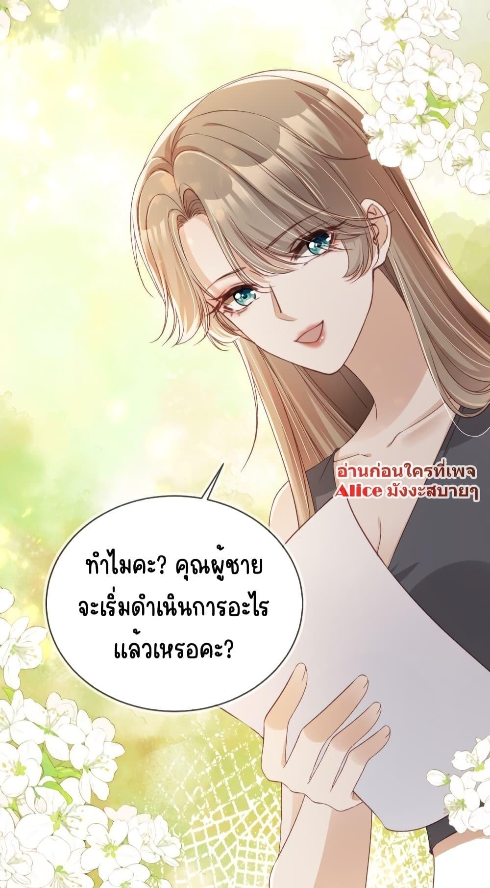 Manga-lc-com อ่านมังงะ อ่านการ์ตูน ออนไลน์ ฟรี AfterRebirth, ตอนที่ 1 2 3 4 5 6 7 8 9 10 11 12 13 14 ฟรี ไม่มีโฆษณา Manga-lc - อ่าน มังงะ อ่าน การ์ตูน ออนไลน์ อ่านมังงะ ฟรี