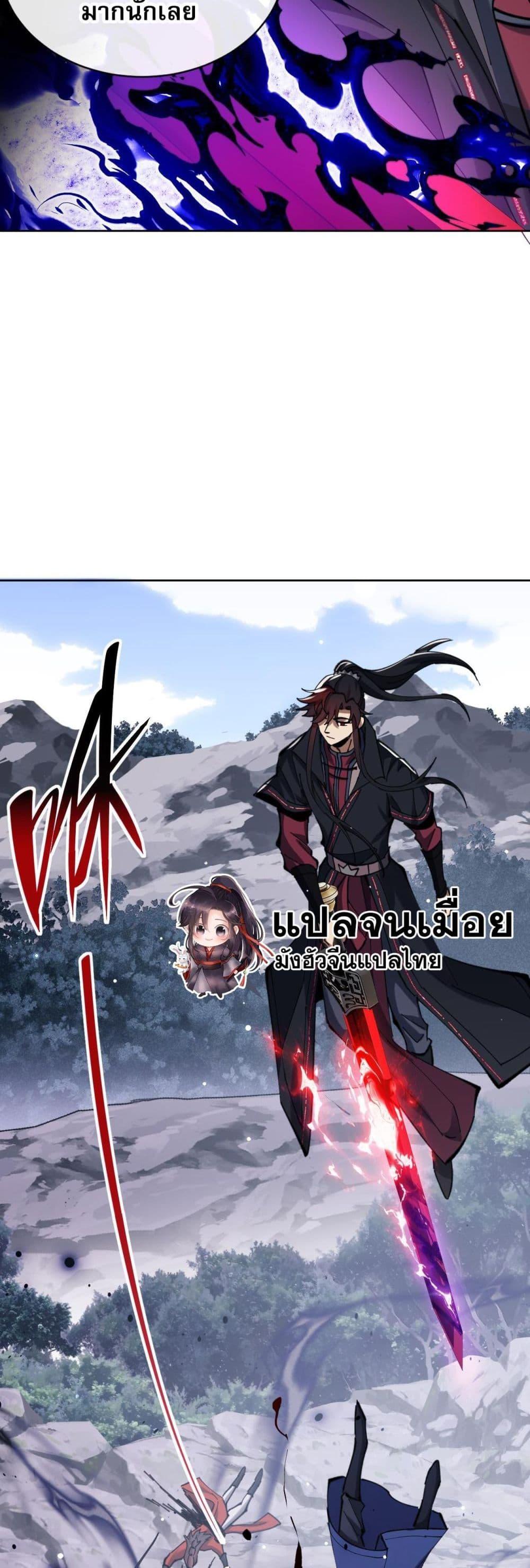 Manga-lc-com อ่านมังงะ อ่านการ์ตูน ออนไลน์ ฟรี Devious Son Of Heaven ตอนที่ 1 2 3 4 5 6 7 8 9 10 11 12 13 14 ฟรี ไม่มีโฆษณา Manga-lc - อ่าน มังงะ อ่าน การ์ตูน ออนไลน์ อ่านมังงะ ฟรี