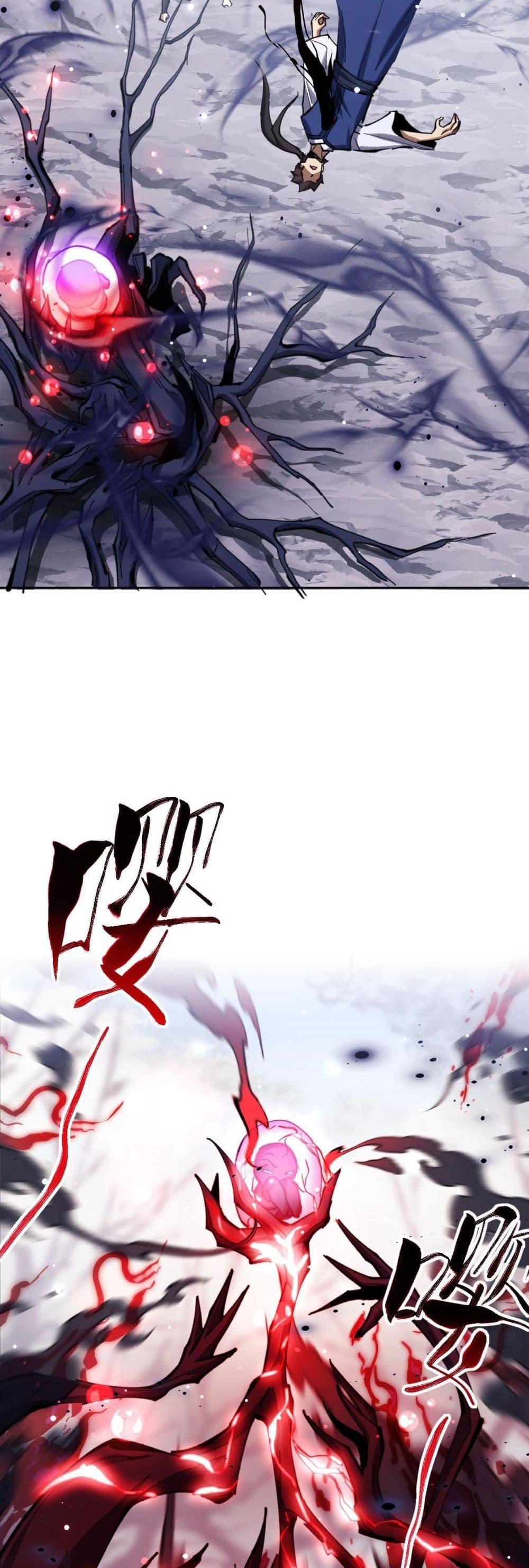 Manga-lc-com อ่านมังงะ อ่านการ์ตูน ออนไลน์ ฟรี Devious Son Of Heaven ตอนที่ 1 2 3 4 5 6 7 8 9 10 11 12 13 14 ฟรี ไม่มีโฆษณา Manga-lc - อ่าน มังงะ อ่าน การ์ตูน ออนไลน์ อ่านมังงะ ฟรี