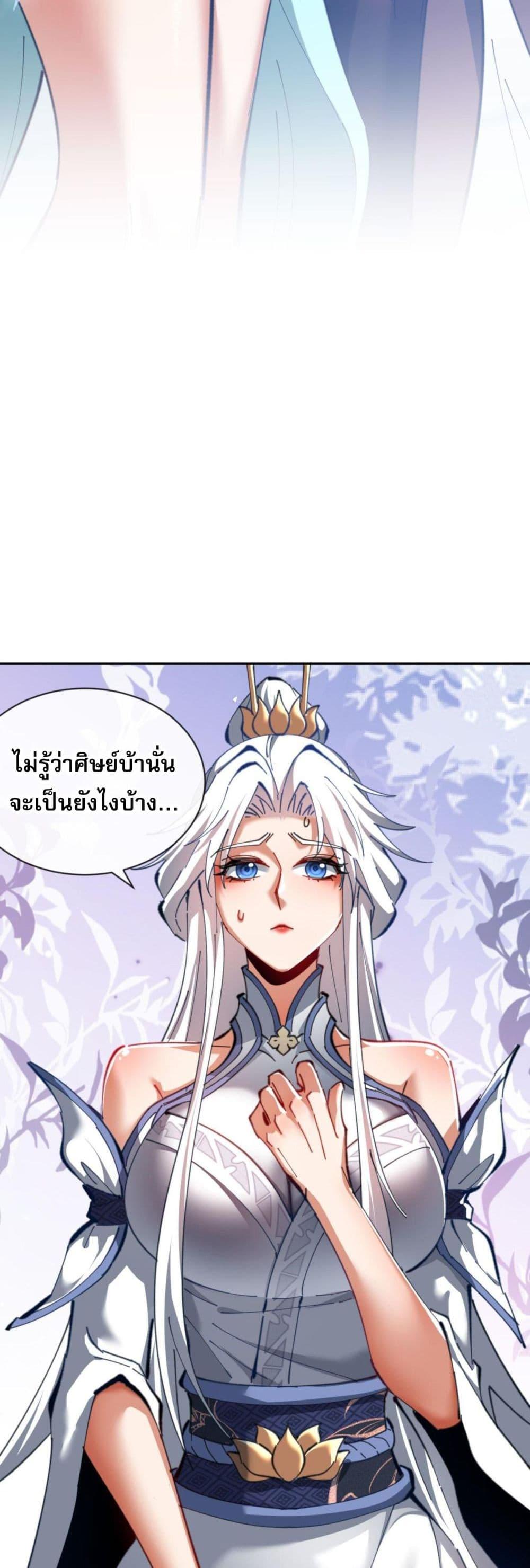 Manga-lc-com อ่านมังงะ อ่านการ์ตูน ออนไลน์ ฟรี Devious Son Of Heaven ตอนที่ 1 2 3 4 5 6 7 8 9 10 11 12 13 14 ฟรี ไม่มีโฆษณา Manga-lc - อ่าน มังงะ อ่าน การ์ตูน ออนไลน์ อ่านมังงะ ฟรี