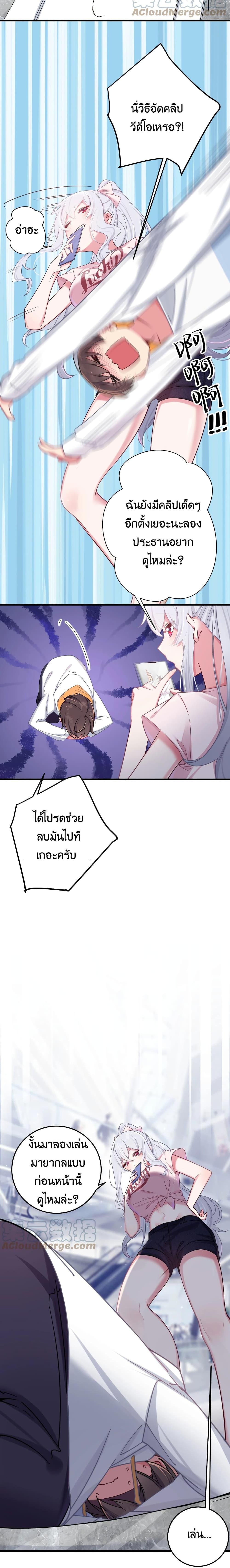 Manga-lc-com อ่านมังงะ อ่านการ์ตูน ออนไลน์ ฟรี Fake Girlfriend My Fault ตอนที่ 1 2 3 4 5 6 7 8 9 10 11 12 13 14 ฟรี ไม่มีโฆษณา Manga-lc - อ่าน มังงะ อ่าน การ์ตูน ออนไลน์ อ่านมังงะ ฟรี