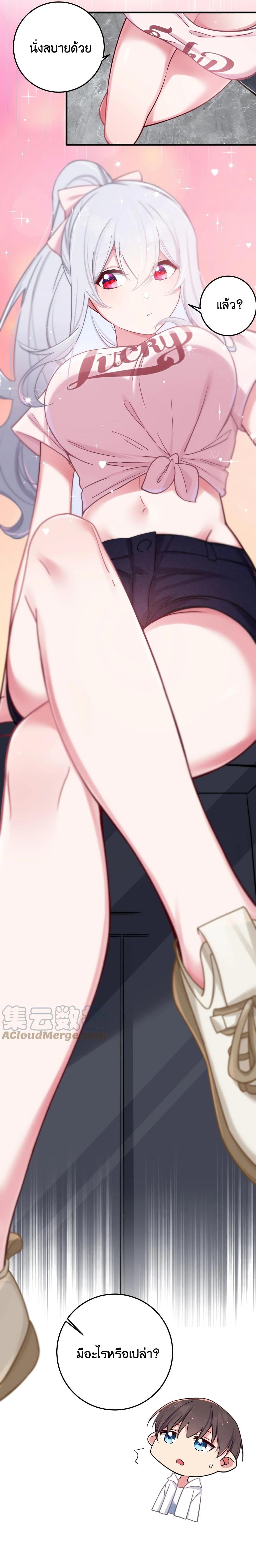 Manga-lc-com อ่านมังงะ อ่านการ์ตูน ออนไลน์ ฟรี Fake Girlfriend My Fault ตอนที่ 1 2 3 4 5 6 7 8 9 10 11 12 13 14 ฟรี ไม่มีโฆษณา Manga-lc - อ่าน มังงะ อ่าน การ์ตูน ออนไลน์ อ่านมังงะ ฟรี