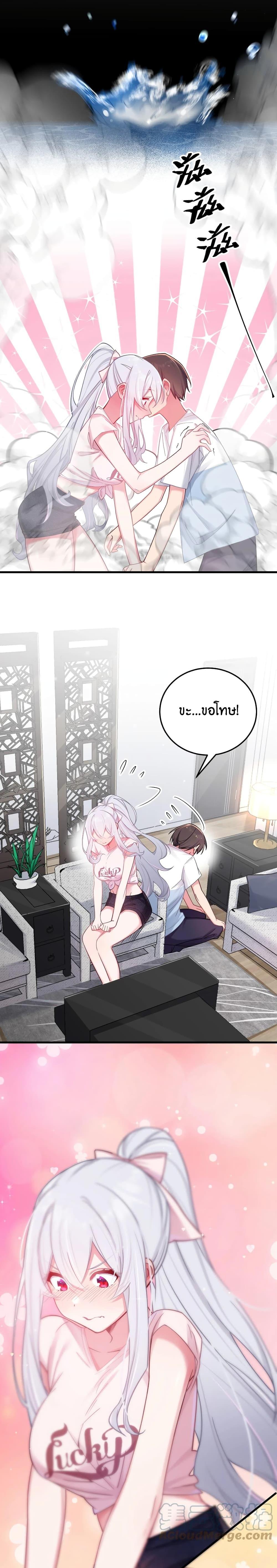 Manga-lc-com อ่านมังงะ อ่านการ์ตูน ออนไลน์ ฟรี Fake Girlfriend My Fault ตอนที่ 1 2 3 4 5 6 7 8 9 10 11 12 13 14 ฟรี ไม่มีโฆษณา Manga-lc - อ่าน มังงะ อ่าน การ์ตูน ออนไลน์ อ่านมังงะ ฟรี