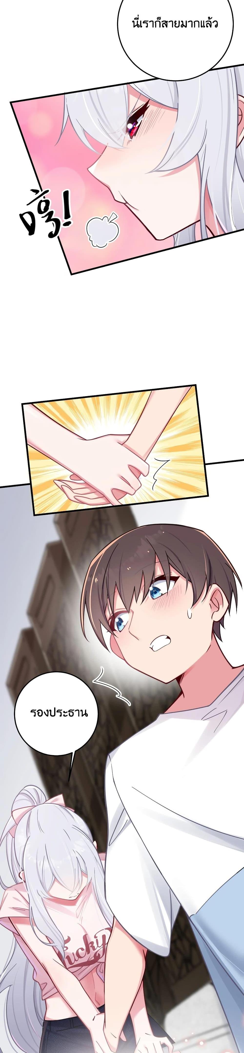 Manga-lc-com อ่านมังงะ อ่านการ์ตูน ออนไลน์ ฟรี Fake Girlfriend My Fault ตอนที่ 1 2 3 4 5 6 7 8 9 10 11 12 13 14 ฟรี ไม่มีโฆษณา Manga-lc - อ่าน มังงะ อ่าน การ์ตูน ออนไลน์ อ่านมังงะ ฟรี