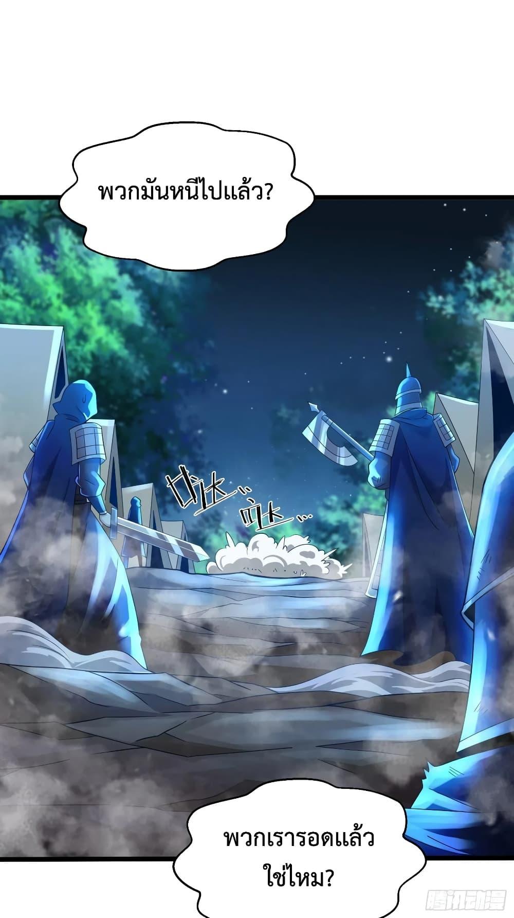 Manga-lc-com อ่านมังงะ อ่านการ์ตูน ออนไลน์ ฟรี Chaotic Sword God (Remake) ตอนที่ 1 2 3 4 5 6 7 8 9 10 11 12 13 14 ฟรี ไม่มีโฆษณา Manga-lc - อ่าน มังงะ อ่าน การ์ตูน ออนไลน์ อ่านมังงะ ฟรี