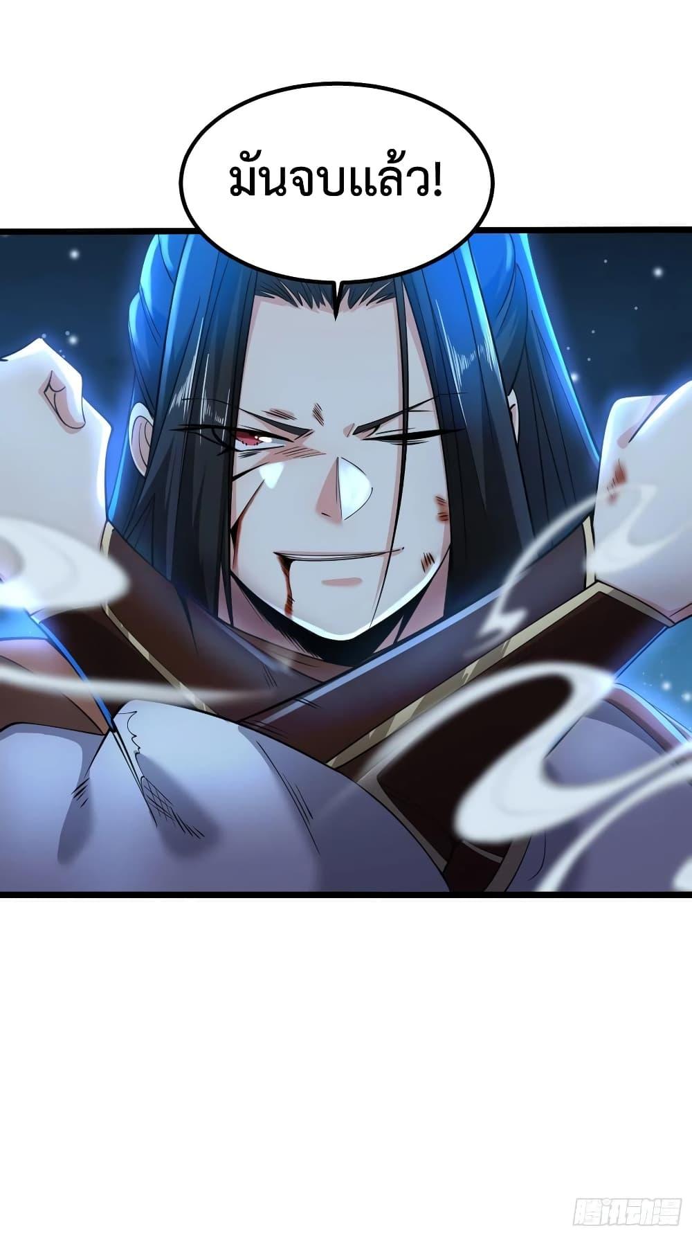 Manga-lc-com อ่านมังงะ อ่านการ์ตูน ออนไลน์ ฟรี Chaotic Sword God (Remake) ตอนที่ 1 2 3 4 5 6 7 8 9 10 11 12 13 14 ฟรี ไม่มีโฆษณา Manga-lc - อ่าน มังงะ อ่าน การ์ตูน ออนไลน์ อ่านมังงะ ฟรี