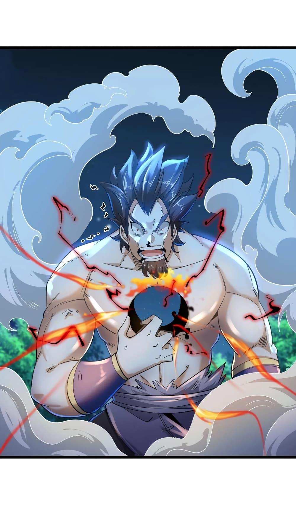 Manga-lc-com อ่านมังงะ อ่านการ์ตูน ออนไลน์ ฟรี Chaotic Sword God (Remake) ตอนที่ 1 2 3 4 5 6 7 8 9 10 11 12 13 14 ฟรี ไม่มีโฆษณา Manga-lc - อ่าน มังงะ อ่าน การ์ตูน ออนไลน์ อ่านมังงะ ฟรี