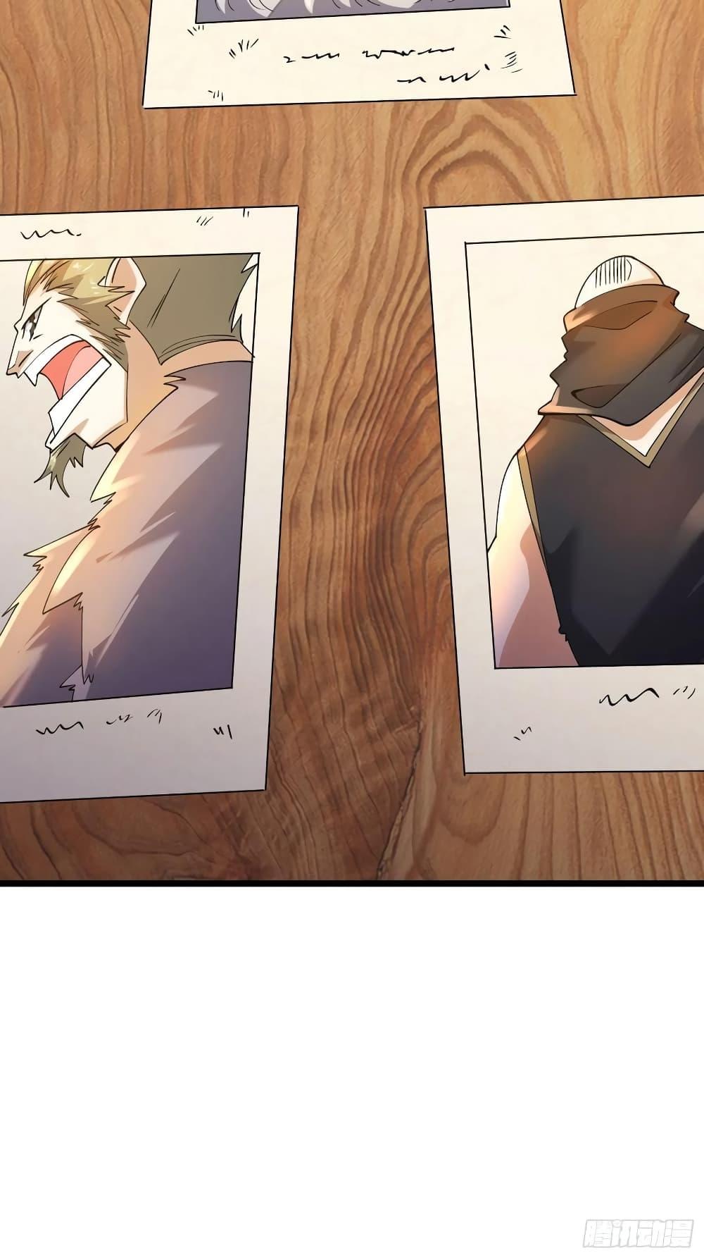 Manga-lc-com อ่านมังงะ อ่านการ์ตูน ออนไลน์ ฟรี Chaotic Sword God (Remake) ตอนที่ 1 2 3 4 5 6 7 8 9 10 11 12 13 14 ฟรี ไม่มีโฆษณา Manga-lc - อ่าน มังงะ อ่าน การ์ตูน ออนไลน์ อ่านมังงะ ฟรี