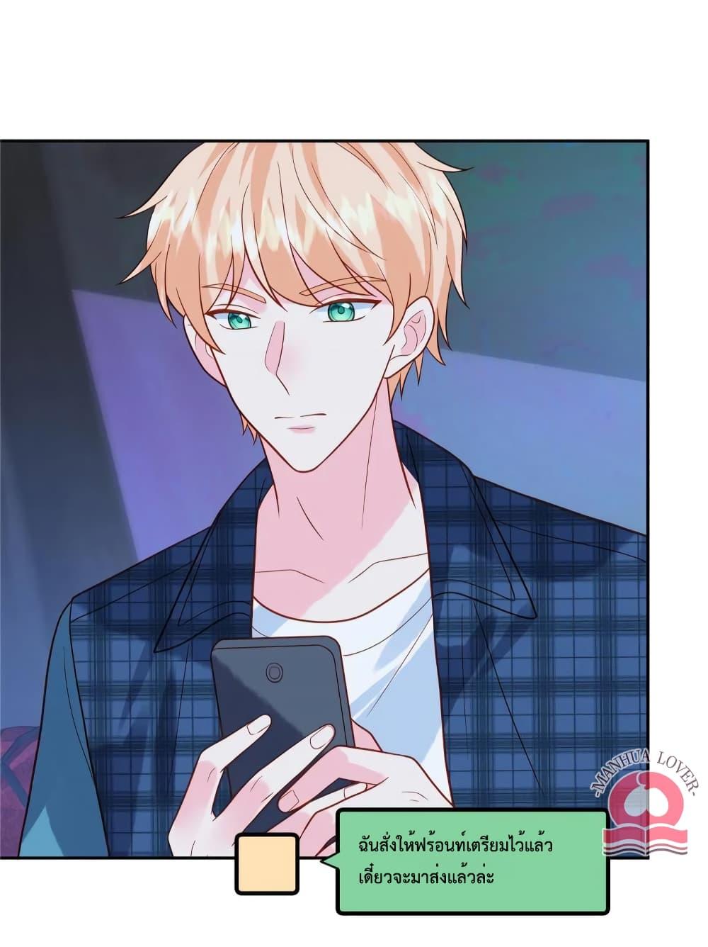Manga-lc-com อ่านมังงะ อ่านการ์ตูน ออนไลน์ ฟรี Pleasure of Love ตอนที่ 1 2 3 4 5 6 7 8 9 10 11 12 13 14 ฟรี ไม่มีโฆษณา Manga-lc - อ่าน มังงะ อ่าน การ์ตูน ออนไลน์ อ่านมังงะ ฟรี