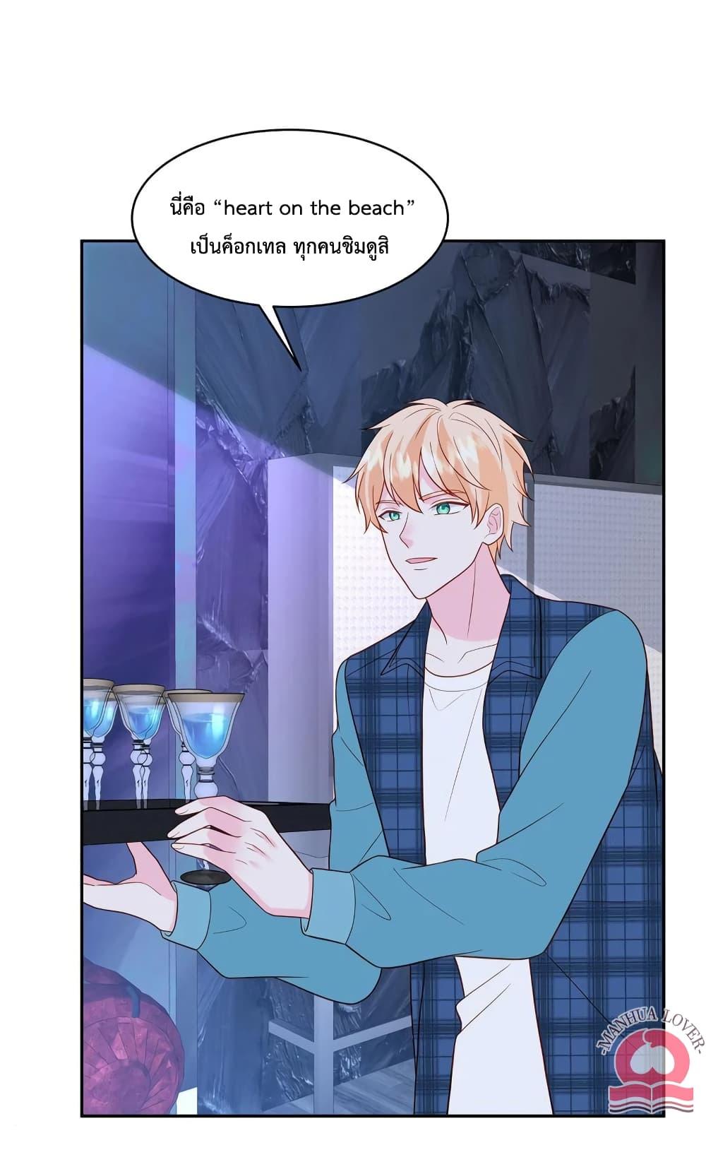 Manga-lc-com อ่านมังงะ อ่านการ์ตูน ออนไลน์ ฟรี Pleasure of Love ตอนที่ 1 2 3 4 5 6 7 8 9 10 11 12 13 14 ฟรี ไม่มีโฆษณา Manga-lc - อ่าน มังงะ อ่าน การ์ตูน ออนไลน์ อ่านมังงะ ฟรี