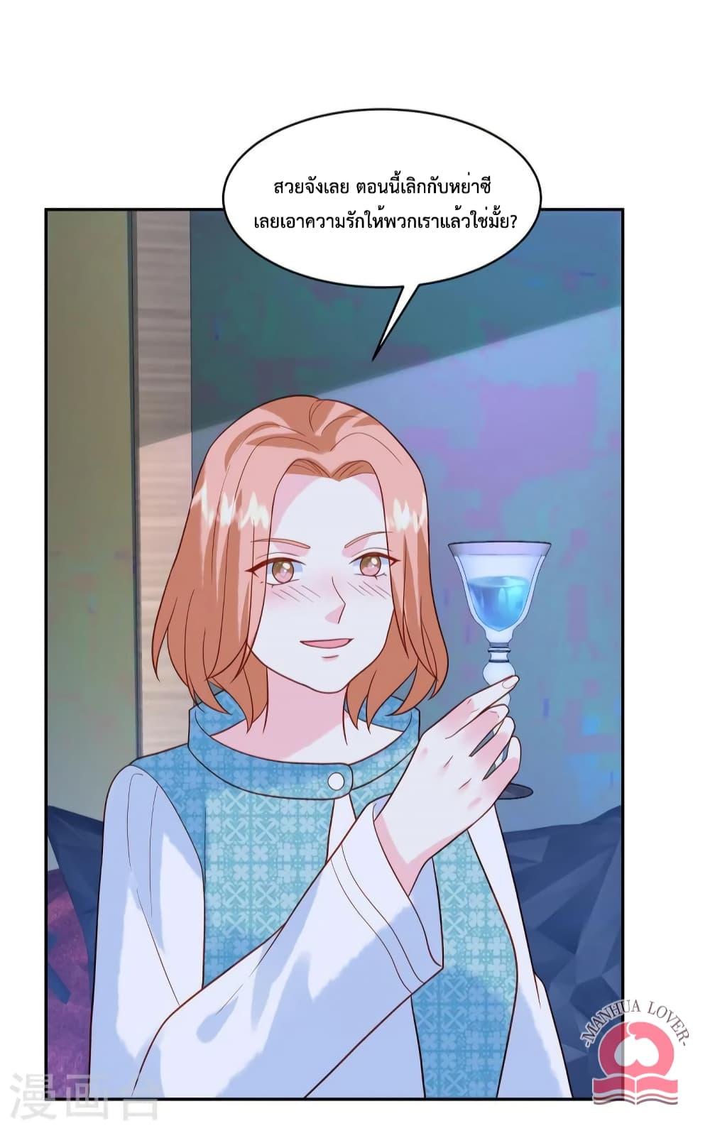 Manga-lc-com อ่านมังงะ อ่านการ์ตูน ออนไลน์ ฟรี Pleasure of Love ตอนที่ 1 2 3 4 5 6 7 8 9 10 11 12 13 14 ฟรี ไม่มีโฆษณา Manga-lc - อ่าน มังงะ อ่าน การ์ตูน ออนไลน์ อ่านมังงะ ฟรี