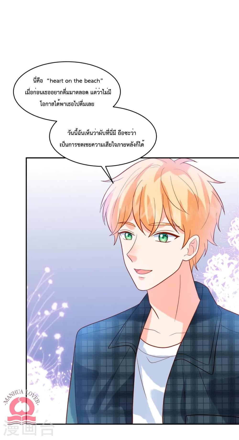 Manga-lc-com อ่านมังงะ อ่านการ์ตูน ออนไลน์ ฟรี Pleasure of Love ตอนที่ 1 2 3 4 5 6 7 8 9 10 11 12 13 14 ฟรี ไม่มีโฆษณา Manga-lc - อ่าน มังงะ อ่าน การ์ตูน ออนไลน์ อ่านมังงะ ฟรี