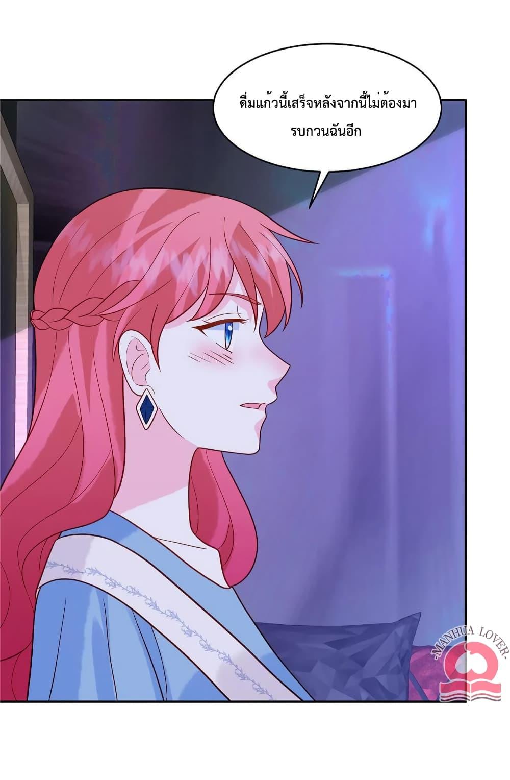 Manga-lc-com อ่านมังงะ อ่านการ์ตูน ออนไลน์ ฟรี Pleasure of Love ตอนที่ 1 2 3 4 5 6 7 8 9 10 11 12 13 14 ฟรี ไม่มีโฆษณา Manga-lc - อ่าน มังงะ อ่าน การ์ตูน ออนไลน์ อ่านมังงะ ฟรี