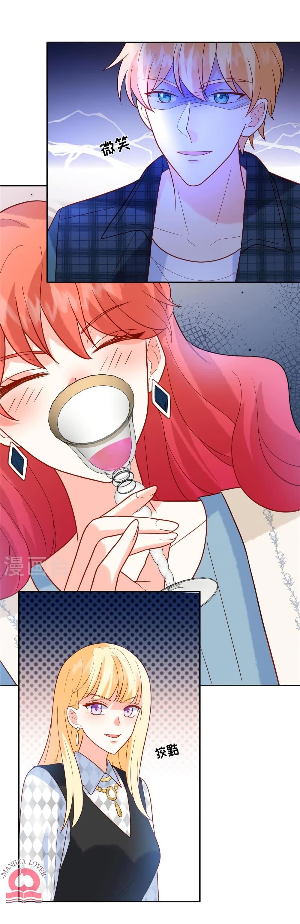 Manga-lc-com อ่านมังงะ อ่านการ์ตูน ออนไลน์ ฟรี Pleasure of Love ตอนที่ 1 2 3 4 5 6 7 8 9 10 11 12 13 14 ฟรี ไม่มีโฆษณา Manga-lc - อ่าน มังงะ อ่าน การ์ตูน ออนไลน์ อ่านมังงะ ฟรี